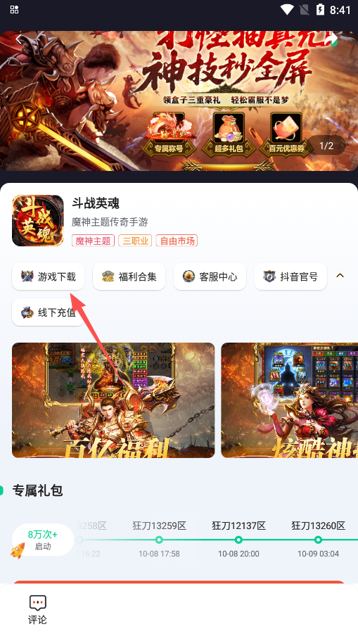 appٷ