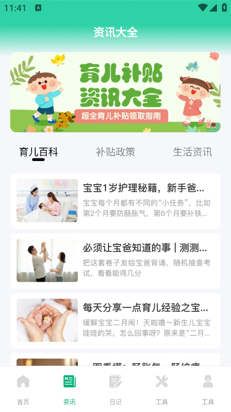 һ°汾