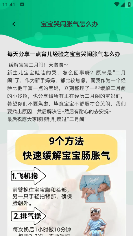 һ°汾