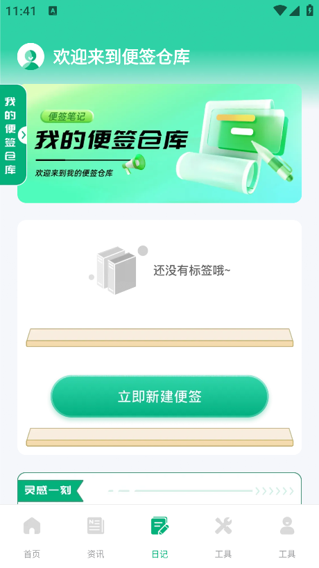 һ°汾