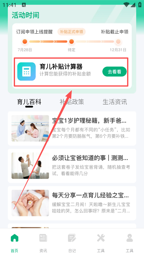 һ°汾