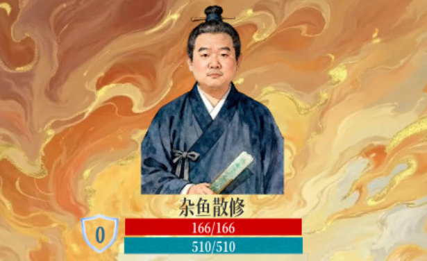 þ°汾