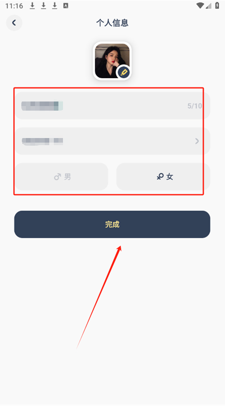 LinkUp¶λ°汾