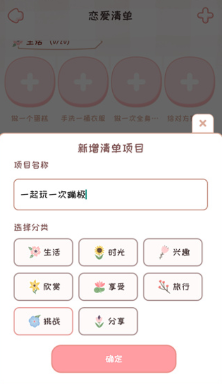 ռعٷ汾