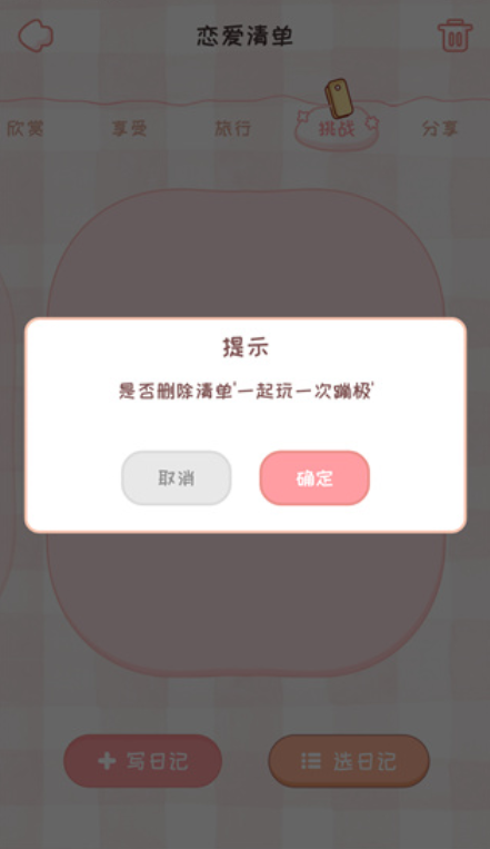 ռعٷ汾