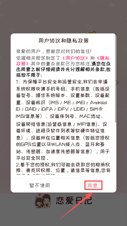 ռعٷ汾