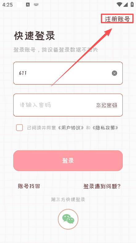 ռعٷ汾