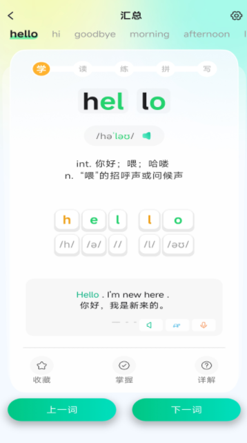 ױapp°