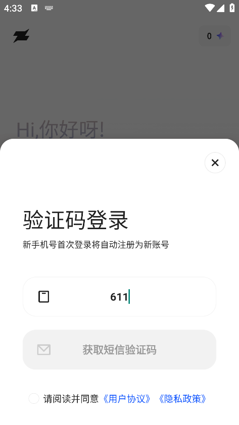 AI