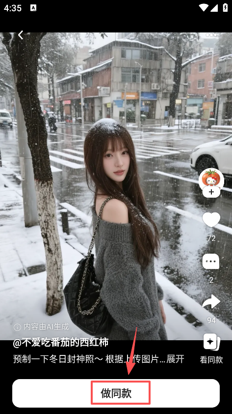 AI