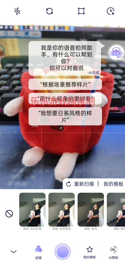 appֻ