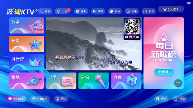 KTVϵͳapp