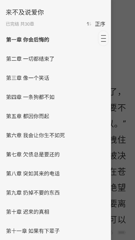 appֻ