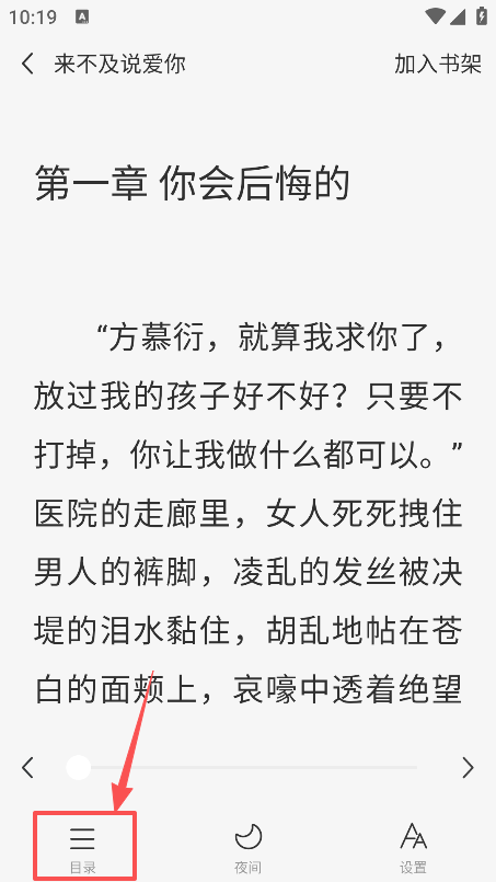 appֻ