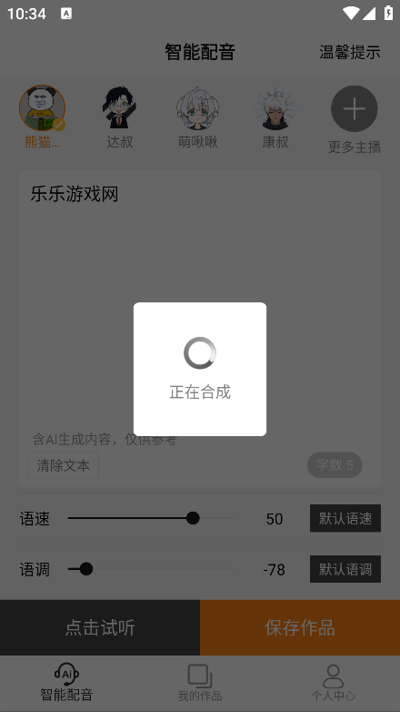 Ϲعٷ