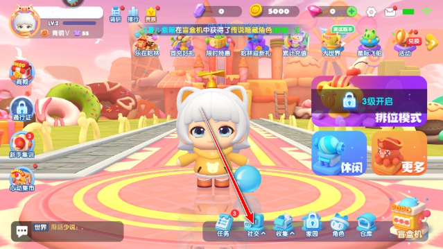 ȫݳ°汾
