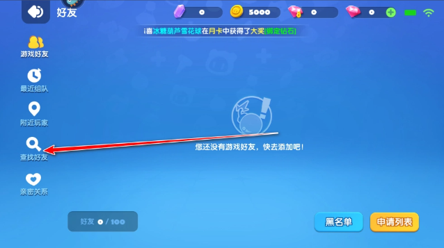 ȫݳ°汾