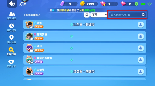 ȫݳ°汾