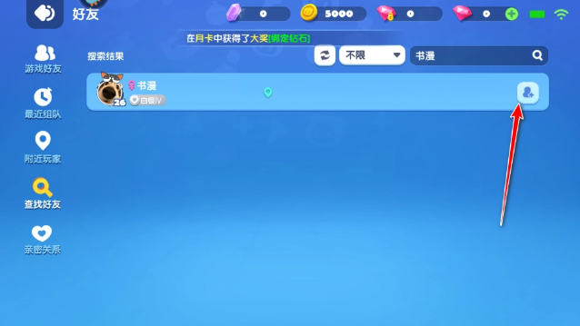 ȫݳ°汾
