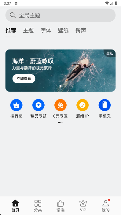 oppo̵appٷ
