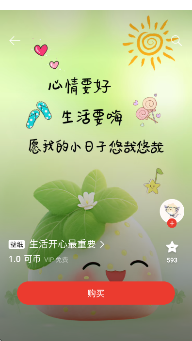 oppo̵appٷ
