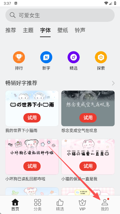 oppo̵appٷ