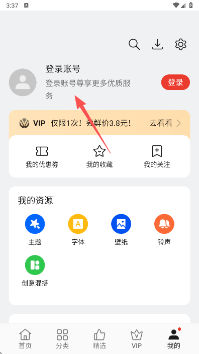 oppo̵appٷ