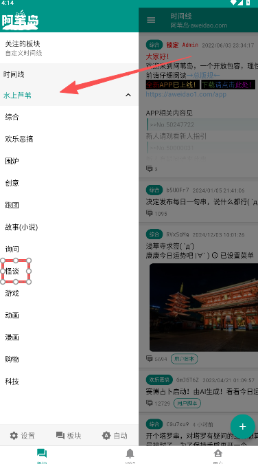 Aappٷ׿(έ)