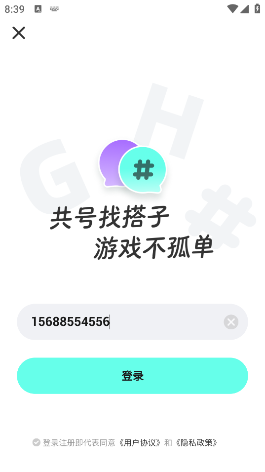 appٷ