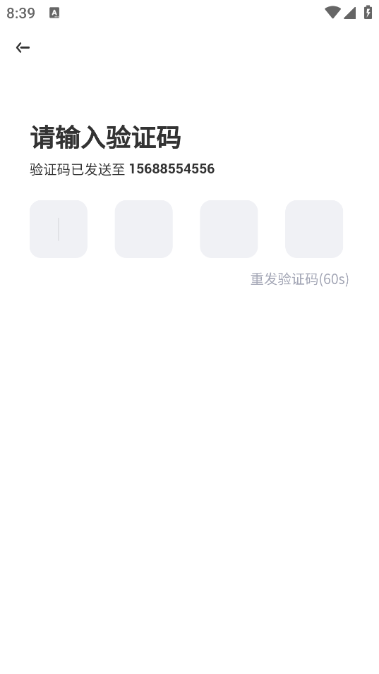 appٷ