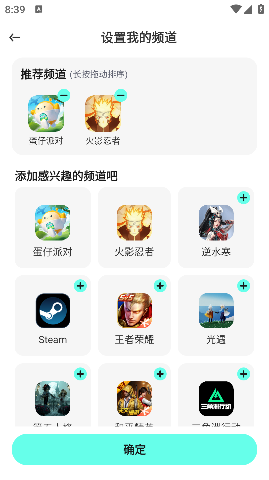 appٷ