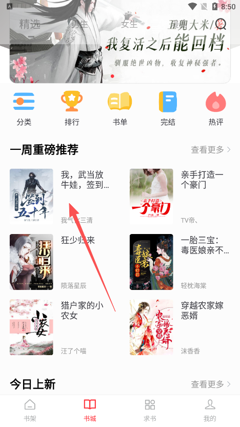 Ķappٷ°汾
