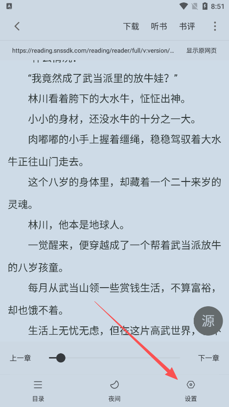 Ķappٷ°汾