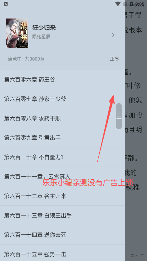 Ķappٷ°汾