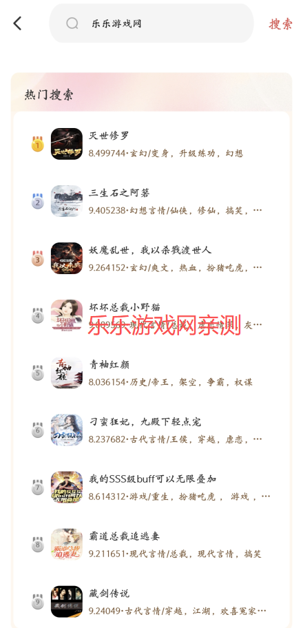 ׷app°汾