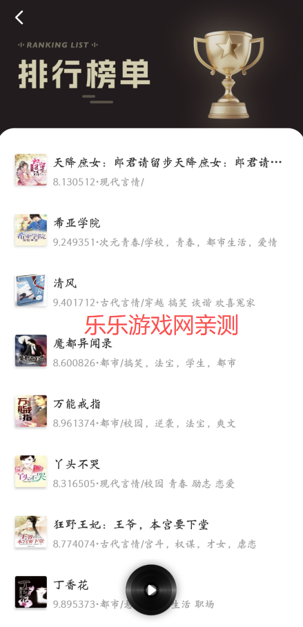 ׷app°汾