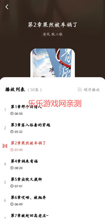 ׷app°汾