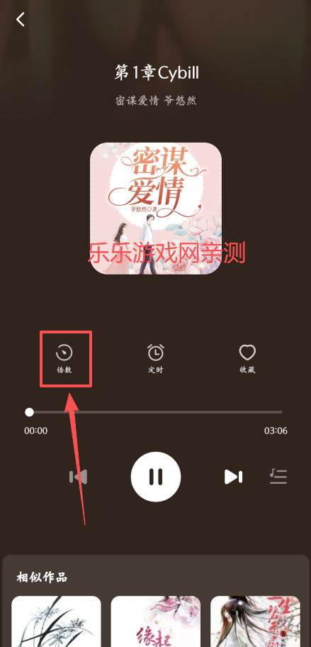 ׷app°汾