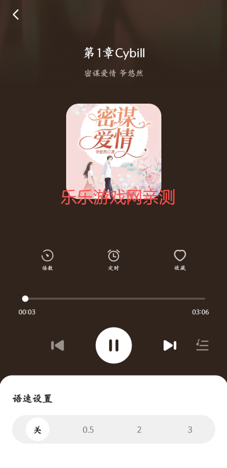׷app°汾