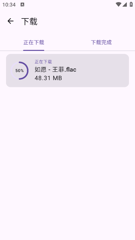 appֻ
