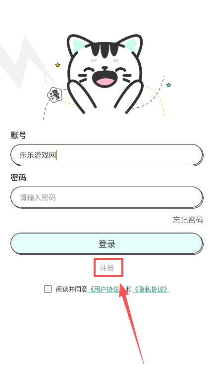 app°汾