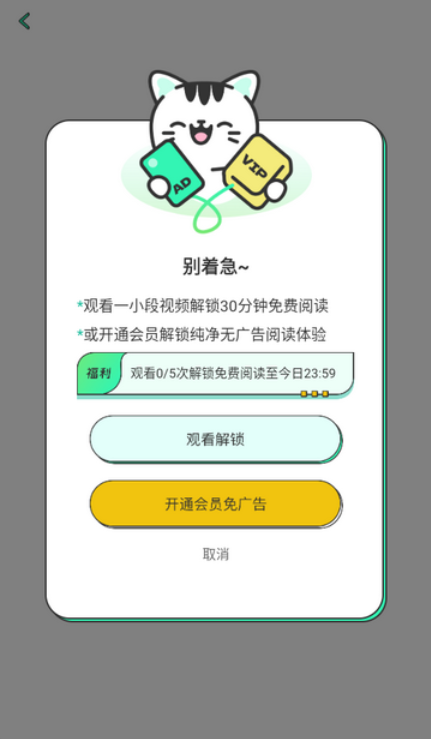 app°汾