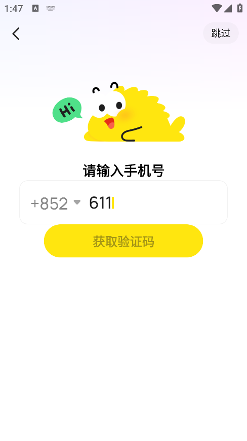 Goofishٷ