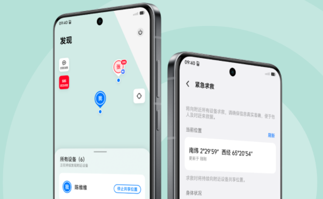 vivoԽ°汾