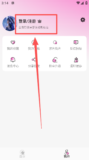 ǿն