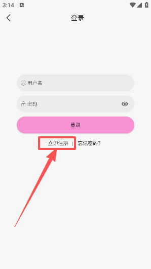 ǿն