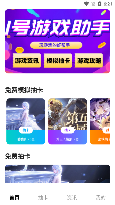 1Ϸ°汾