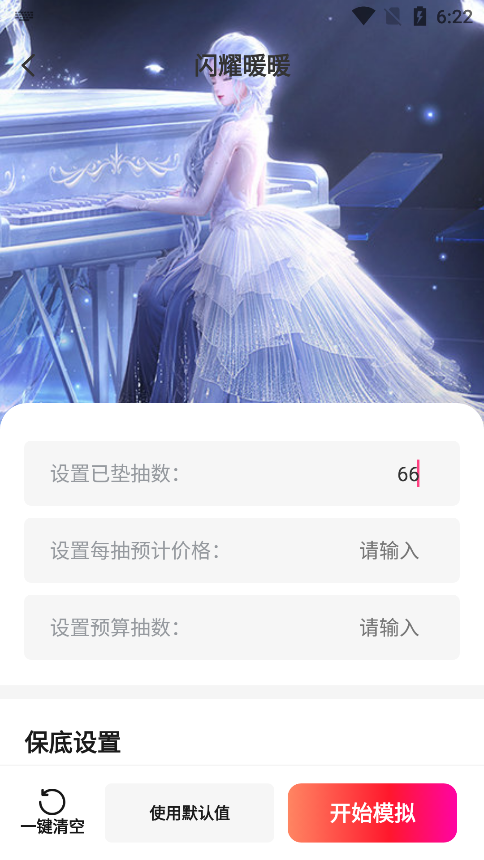 1Ϸ°汾