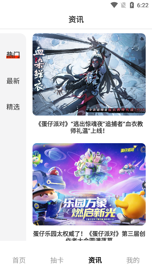 1Ϸ°汾