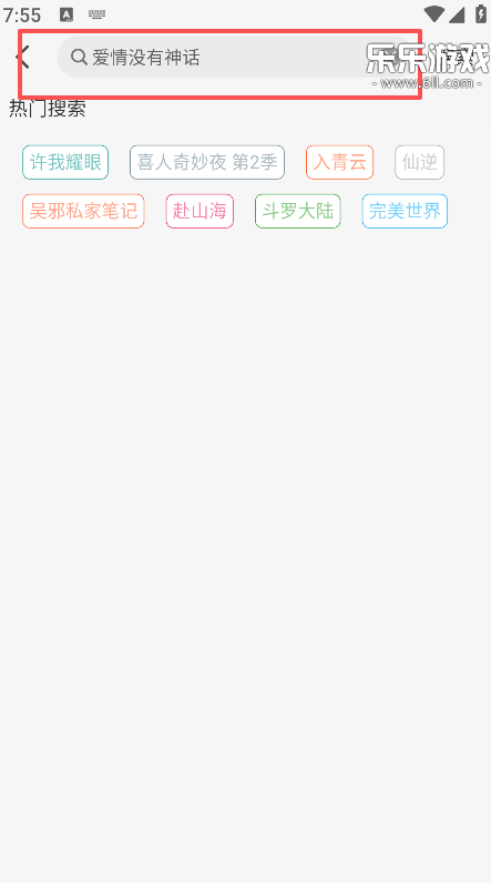 ֿƵ׷app